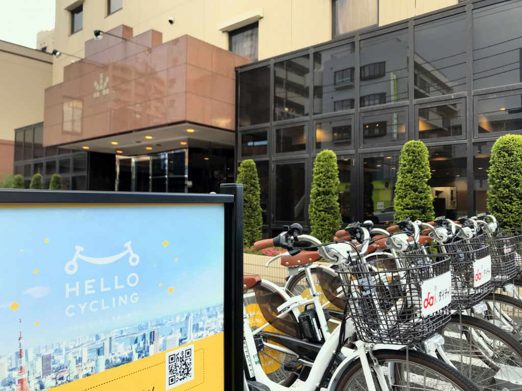 シェアサイクリングサービス Hello Cycling 設置のお知らせ ホテル メイプルイン幕張