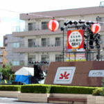 8月7日（火）『幕張本郷ふれあい祭り』開催に伴い、ホテル駐車場は一時封鎖・ホテル正面道路は車両通行止めとなります。